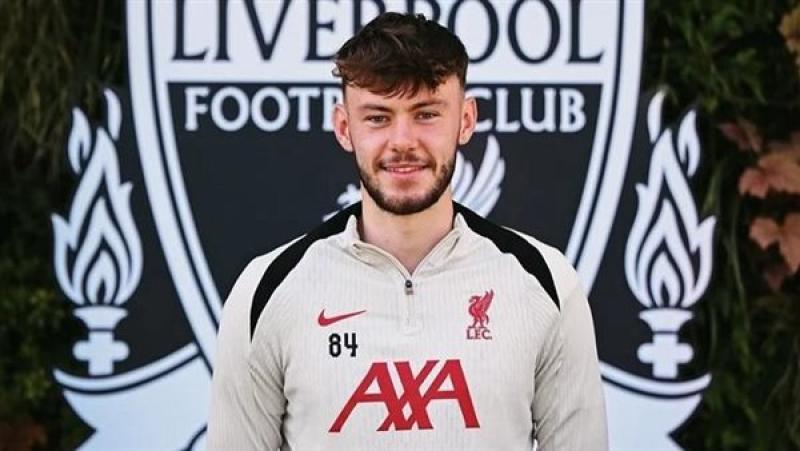 ليفربول يمدد عقد كونور برادلي حتى 2029