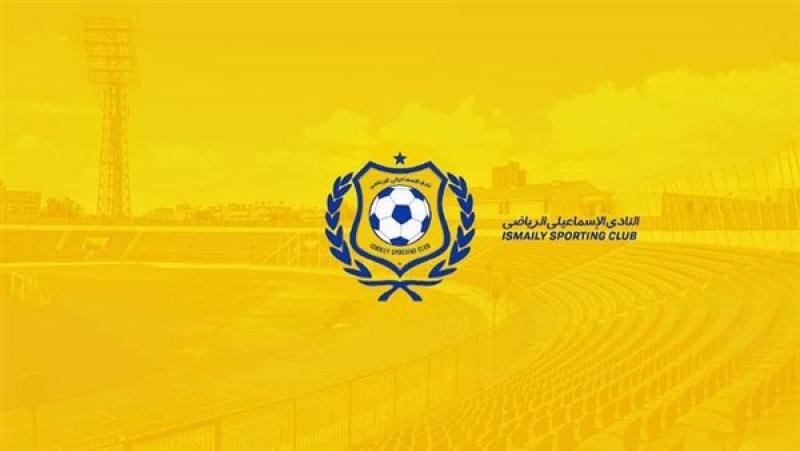«وفاة المدرب وديون 9 مليون دولار».. رئيس نادي الإسماعيلي يطالب بإلغاء الهبوط في دوري Nile