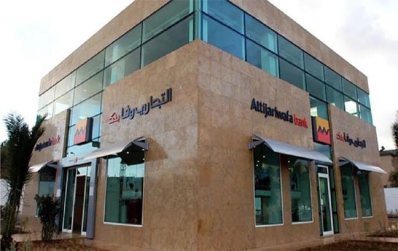 التجاري وفا بنك يطرح حساب توفير Wafa Premium بعائد شهري يصل إلى 21%