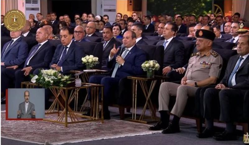 تفاصيل افتتاح الرئيس السيسى المرحلة الأولى من مدينة مستقبل مصر الصناعية