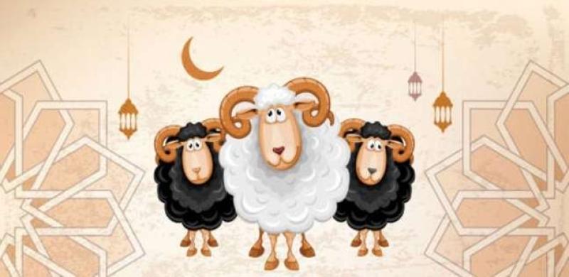 التاريخ الهجري اليوم.. كم تبقى على عيد الأضحى المبارك؟