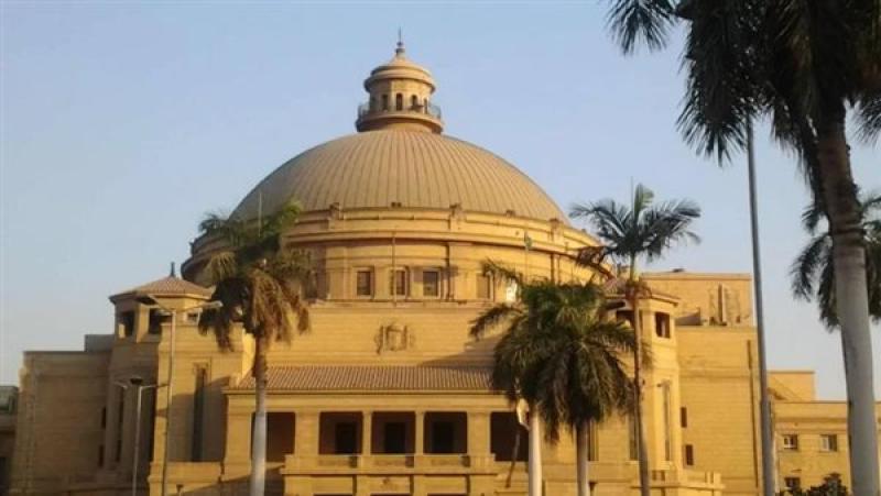 جامعة القاهرة تعلن بدء الدراسة بجامعة القاهرة الأهلية للعام الجامعي 2025/2026