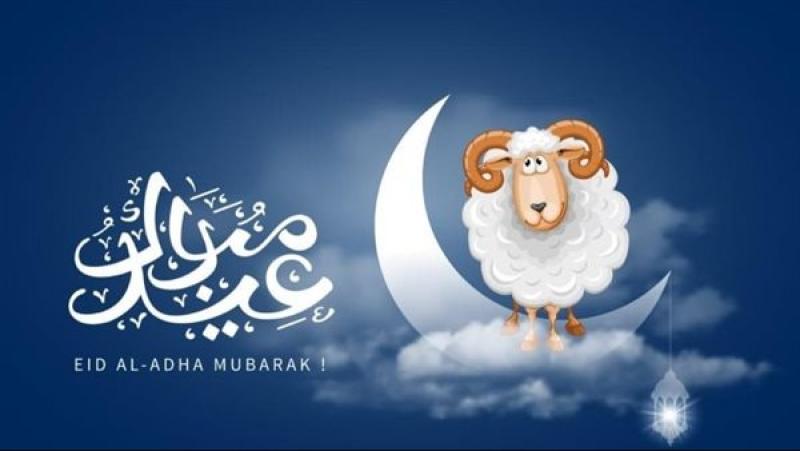 مفاجأة.. الديوان الملكي السعودي يعلن وقفة عرفة وعيد الأضحى