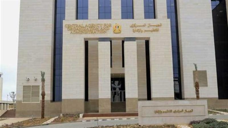 فتح باب تسجيل رغبات الناجحين بمسابقة معلم مساعد حتى 21 يونيو