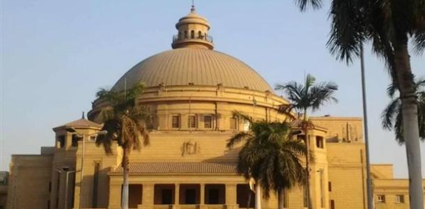 التعليم العالي: خطة صيفية شاملة للأنشطة الطلابية داخل الجامعات والمعاهد المصرية