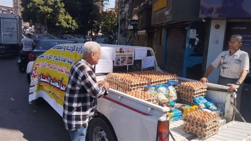 الزراعة تطلق 7 منافذ متحركة لبيع السلع بأسعار مخفضة بالقاهرة والجيزة