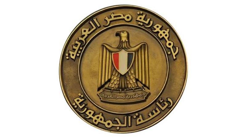 رئاسة الجمهورية تجدد التأكيد على الالتزام الكامل بالحفاظ على دير سانت كاترين