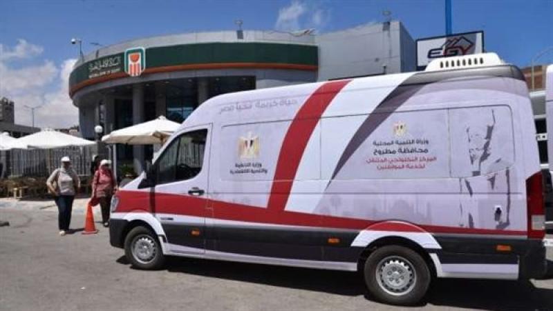 لسكان هذه المناطق.. توفير خدمات الأحوال المدنية والشهر العقاري والمراكز التكنولوجية قريبًا