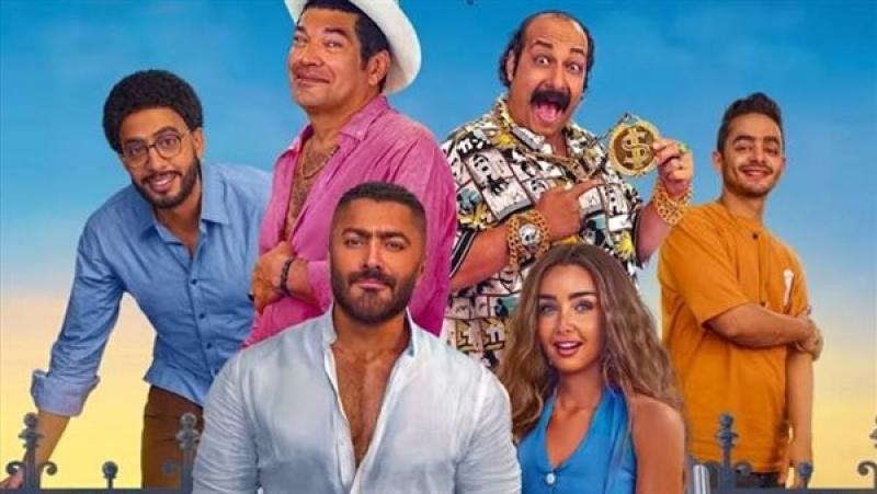 عرض فيلم «ريستارت» في 10 محافظات بسينما الشعب