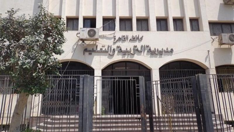 بعد تداول امتحان الشهادة الإعدادية.. «التعليم» تُحيل رئيس لجنة ومراقب وأمن للشئون القانونية
