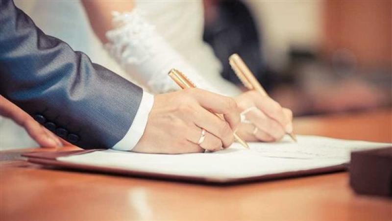 قرض الزواج من 4 بنوك بقيمة تصل إلى 500 ألف جنيه.. الشروط والفئات المستحقة