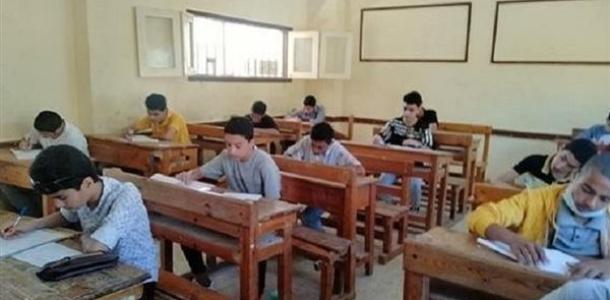 رابط نتيجة الصف السادس الابتدائي 2026 محافظة القاهرة برقم الجلوس عبر بوابة التعليم الأساسي