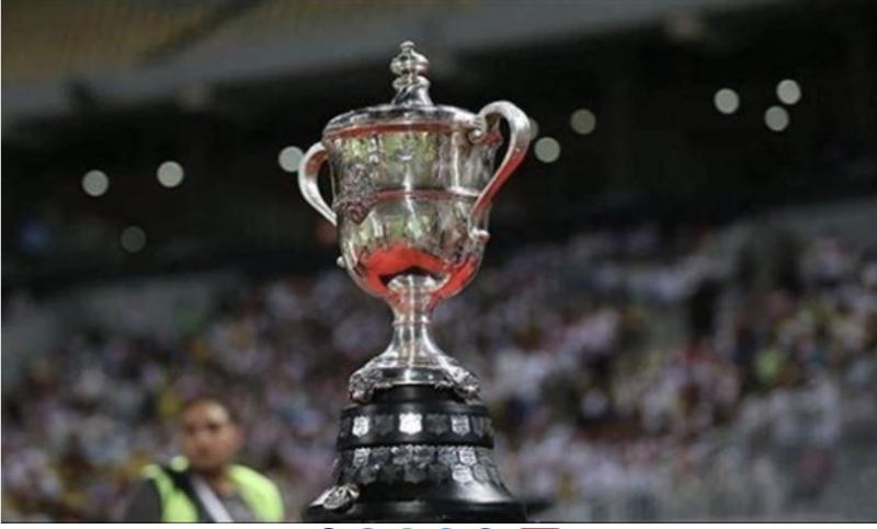 موعد مباراة الزمالك وبيراميدز فى نهائى كأس مصر