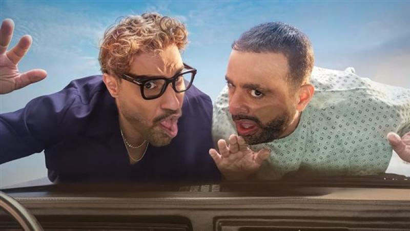 بعد تأجيله.. موعد طرح فيلم أحمد وأحمد في دور العرض السينمائي