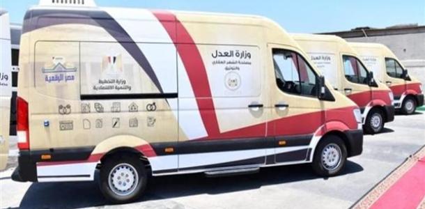 خطوات حجز موعد أون لاين بالشهر العقاري.. إليك التفاصيل كاملة
