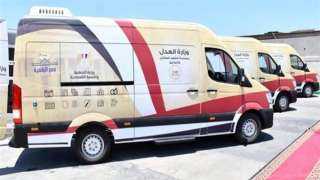 خطوات حجز موعد أون لاين بالشهر العقاري.. إليك التفاصيل كاملة