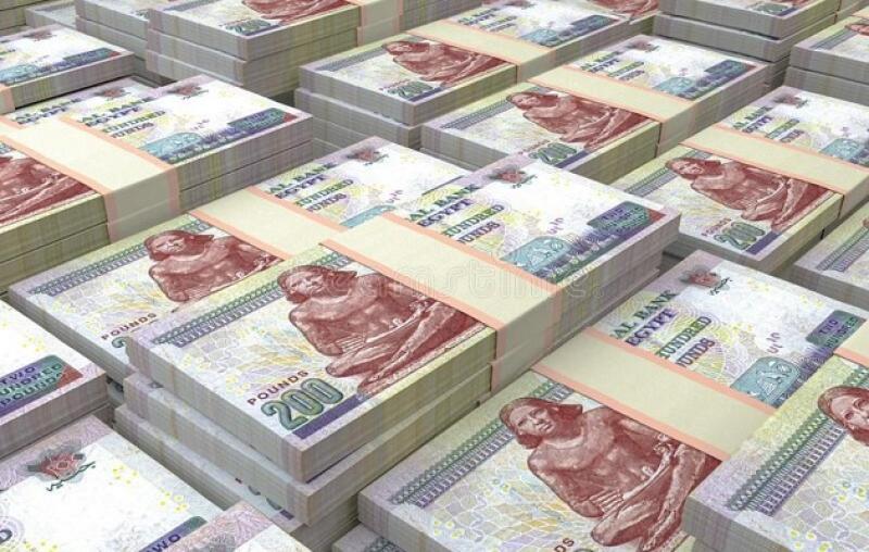 المركزي: مصر سددت 13.4 مليار دولار فوائد وأقساط ديون في 3 أشهر