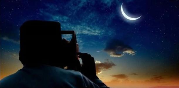 عطلة رسمية مدفوعة الأجر.. موعد إجازة رأس السنة الهجرية 2025 للعاملين بالدولة