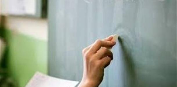 بالرقم القومي.. رابط الاستعلام عن نتيجة تظلمات مسابقة 25217 وظيفة معلم مساعد