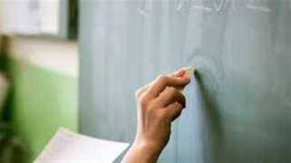 بالرقم القومي.. رابط الاستعلام عن نتيجة تظلمات مسابقة 25217 وظيفة معلم مساعد