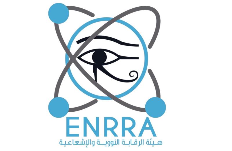 عاجل| هيئة الرقابة النووية والإشعاعية تؤكد الوضع الاشعاعي بإيران لا يزال تحت السيطرة