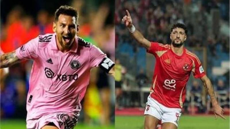 تشكيل الأهلي المتوقع أمام إنتر ميامي في افتتاح كأس العالم للأندية 2025