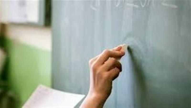 7016 فرصة عمل.. شروط التقديم بوظيفة معلم مساعد مادة العلوم ورابط التقديم