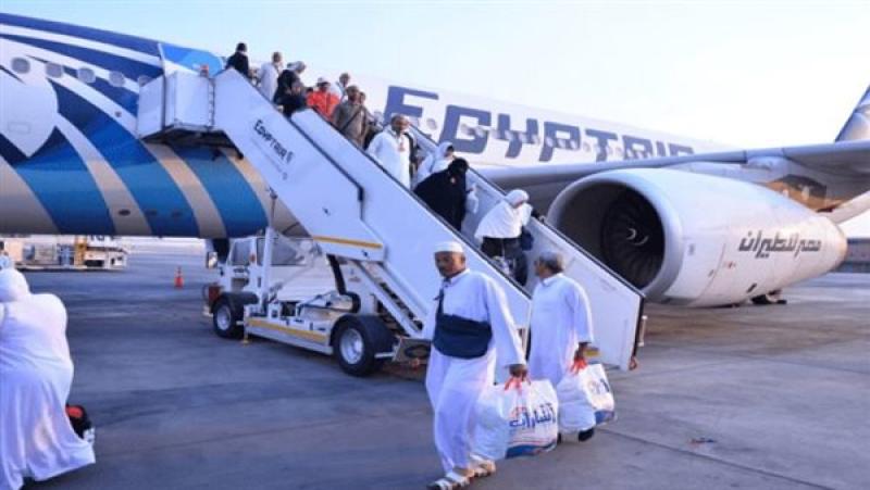 غدًا.. مصر للطيران تسير 14 رحلة جوية لعودة حجاج بيت الله الحرام