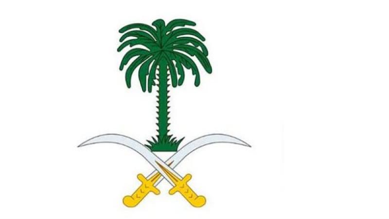 الديوان الملكي يعلن وفاة صاحب السمو الأمير فيصل بن خالد بن سعود بن محمد آل سعود بن فيصل آل سعود