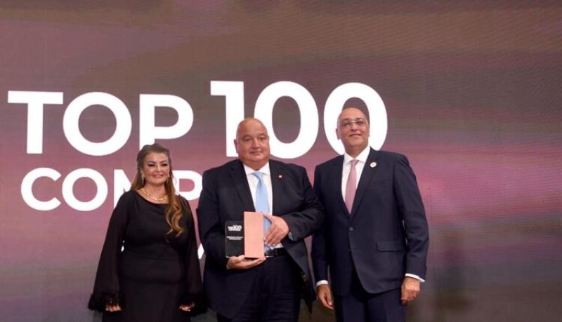 تكريم بنك saib ضمن أفضل 100 شركة مقيدة بالبورصة المصرية بـ «قمة مصر للأفضل»