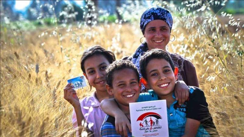 معاش تكافل وكرامة 2026.. اعرف كيفية الحصول عليه وكم مبلغ المعاش؟