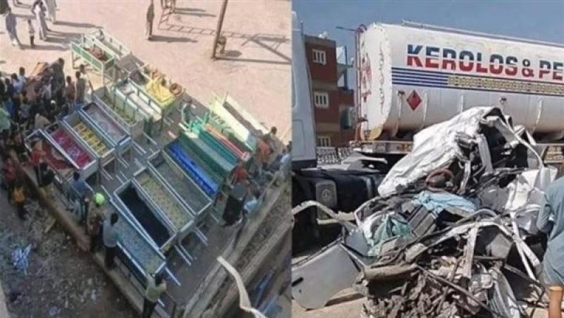 عرائس الجنة.. إقامة عزاء مجمع لضحايا حادث الطريق الإقليمي بالمنوفية