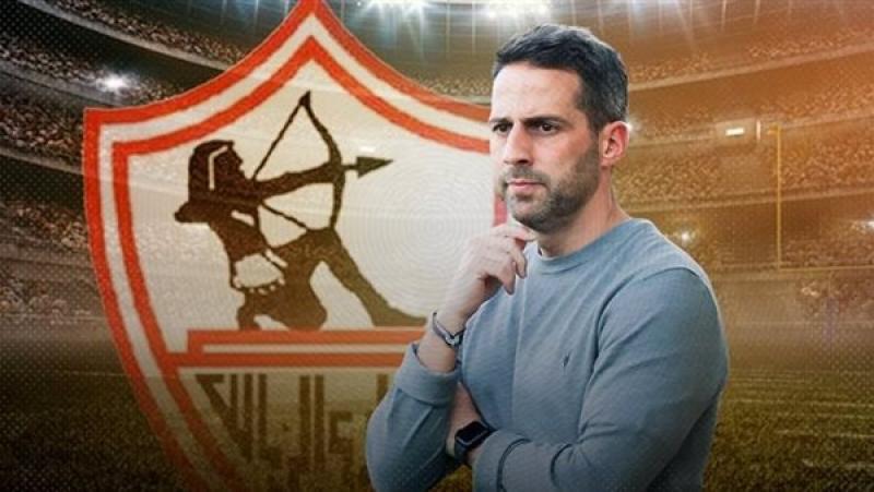 يانيك فيريرا يحدد السبت المقبل لبدء فترة إعداد الزمالك للموسم الجديد