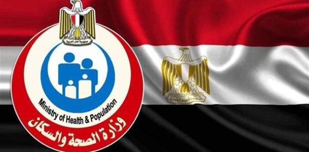 عناوين الأماكن الخاصة بالكشف الطبي على المتقدمين للترشح لمجلس الشيوخ