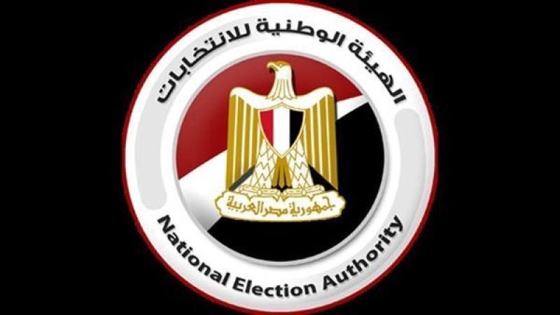 تعرف على حقوق وواجبات الناخب في انتخابات مجلسي النواب والشيوخ 2025