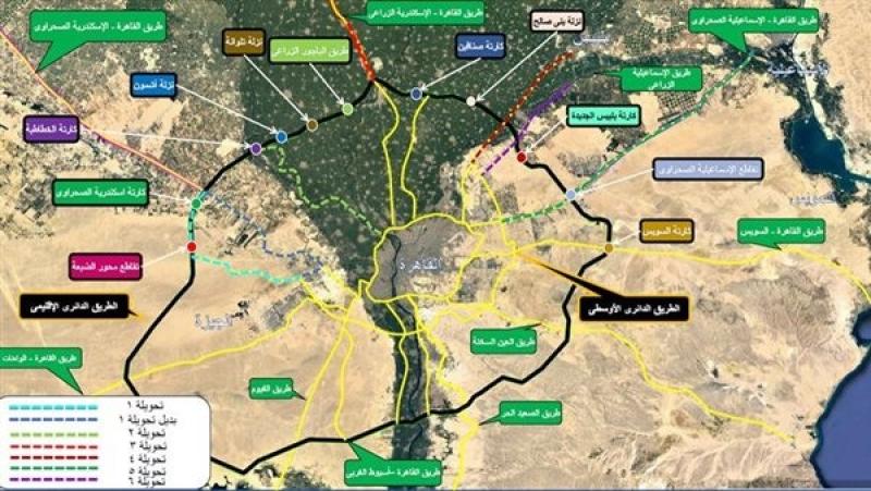 تحويلات مرورية بالطريق الدائري الإقليمي لتنفيذ أعمال رفع الكفاءة والصيانة بالطريق