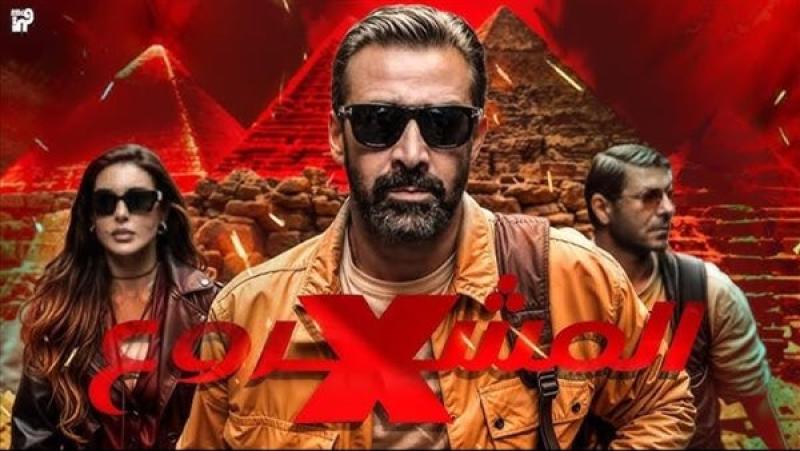 المشروع x يتخطى الـ131 مليون جنيه فى السينمات