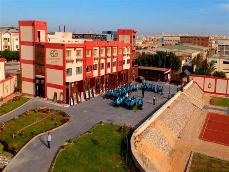 مدارس بديلة للثانوي العام بعد الإعدادية.. تضمن لك وظيفة بعد التخرج
