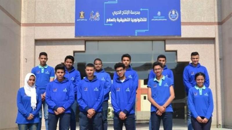 15 مدرسة بديلة للثانوي العام بعد الإعدادية.. وظيفة مضمونة بعد التخرج