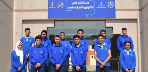 15 مدرسة بديلة للثانوي العام بعد الإعدادية.. وظيفة مضمونة بعد التخرج