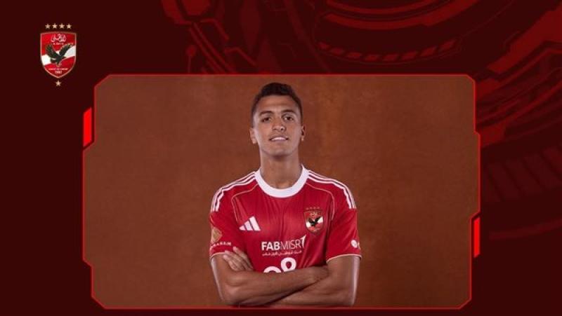 رسميا.. الأهلي يعلن التعاقد مع ياسين مرعي