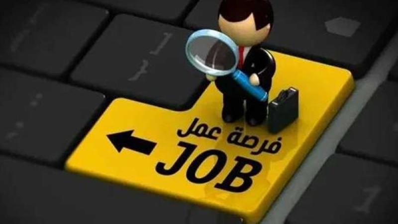 وظيفة بمستوصف طبي في دولة خليجية براتب 350 ألف جنيه شهريا.. التفاصيل