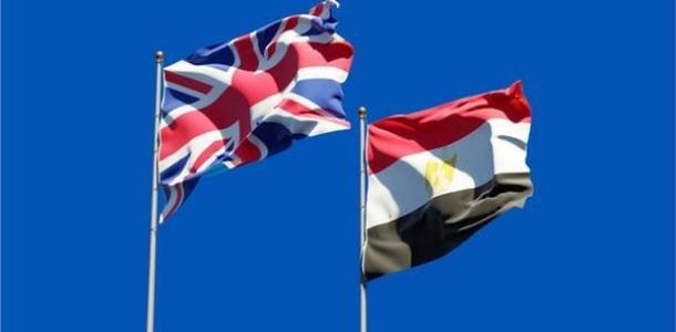 مصر تبحث مع بريطانيا تعزيز العلاقات في المجالات التجارية والاستثمارية والسياحية