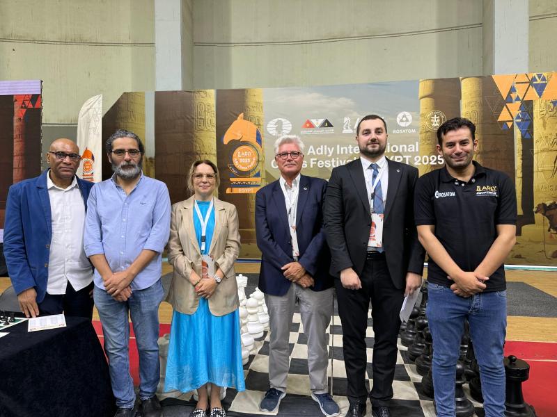 روساتوم تدعم مهرجان عدلي الدولي الثالث للشطرنج بالقاهرة بمشاركة 11 دولة