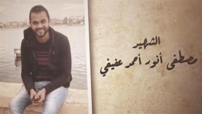 الرئيس السيسي يوجه بضم أسرة الشهيد بنيران حركة حسم لصندوق تكريم الشهداء
