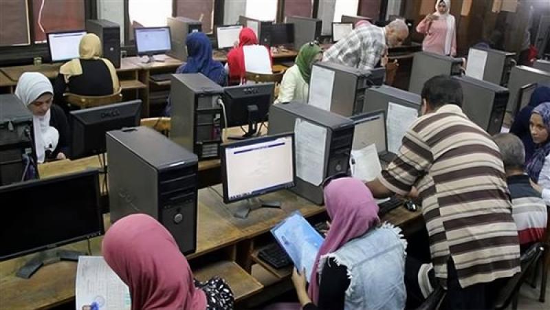 الهندسة 88.65%.. مؤشرات تنسيق كليات القمة 2025