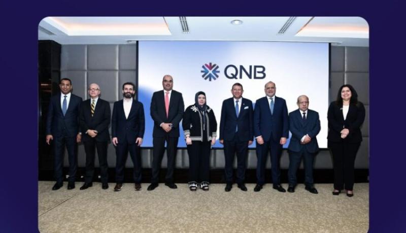 بنك QNB يتعاون مع «المركزي المصري» و«الأوروبي» لدعم المشروعات الصغيرة والمتوسطة