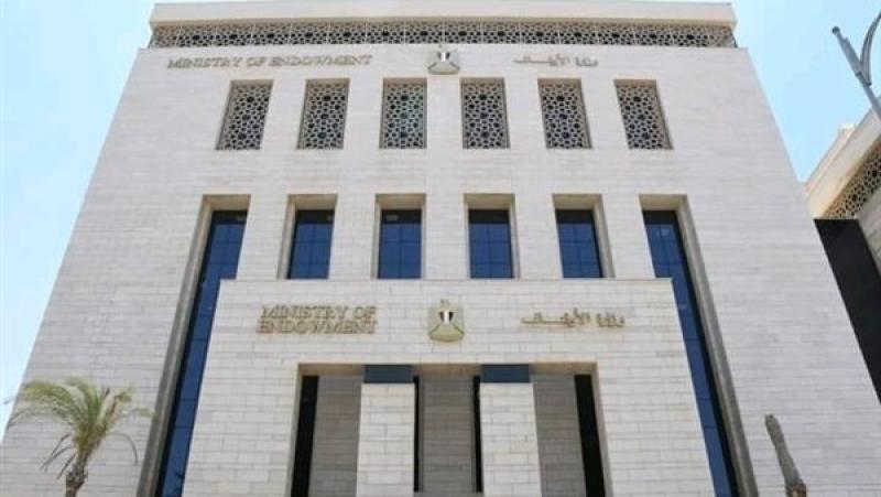 رابط نتيجة تظلمات مسابقة 1000 وظيفة إمام وخطيب بالأوقاف
