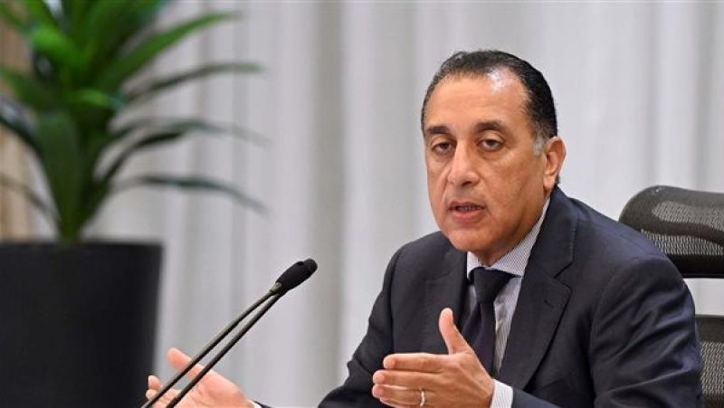 الدكتور مصطفى مدبولي يترأس اجتماع مجلس الوزراء الأسبوعي ويعقد مؤتمرًا صحفيًا