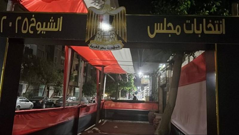 التنمية المحلية: توفير مصادر كهرباء بديلة في حالات الطوارئ بلجان الانتخابات